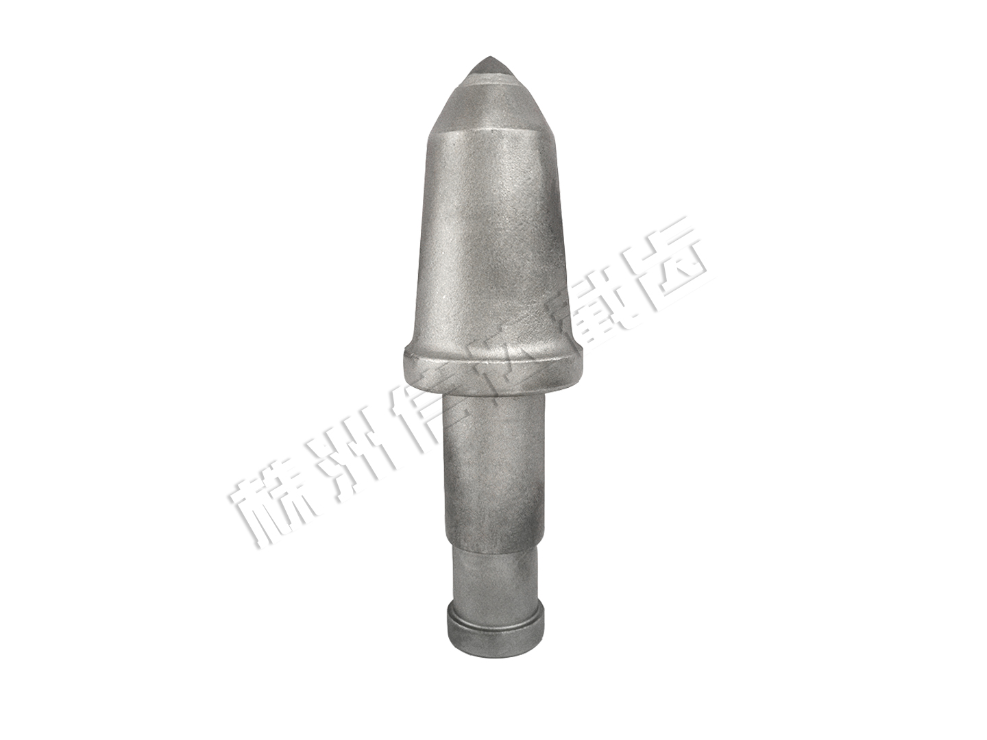 采煤齒U92-19 采煤齒U92-19